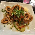 イザカヤ たくと - 