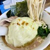 横浜ラーメン厨房 うえむらや