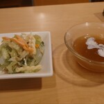 ニコニコ キッチン さんさん - 