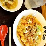 北京本店 安城更生病院前店 - 