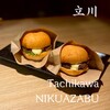 Tachikawa NIKUAZABU - 