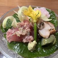 花邑 - 