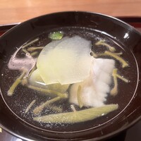 花邑 - 