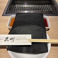 日本橋 焼肉 正剛 - 