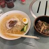 元祖 平壌冷麺屋 本店