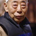 大木洋食店 - 主（あるじ）