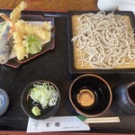 玄穣 - 天ざるそば