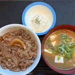 松屋 - 