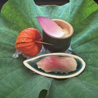 こにし家 - 