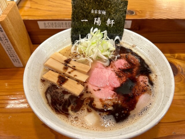 あいちぁん 楽天市場】Izax Valentinoレディースウォッチ4色【正規品