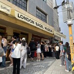 London Bagel Museum Anguk - 