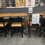居酒屋 春 - 