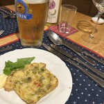 シャレークリスチャニア - 