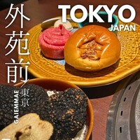 合奇苑 - 
