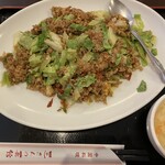 王さんの菜館 - 