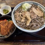 といや - 