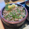 伊豆太郎 ラスカ熱海店