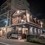 伊達のくら 仙台本店 - 