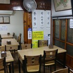 강원정삼계탕 - 