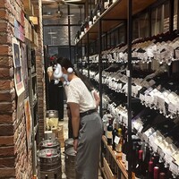 W Yokohama The Wine Hall - 