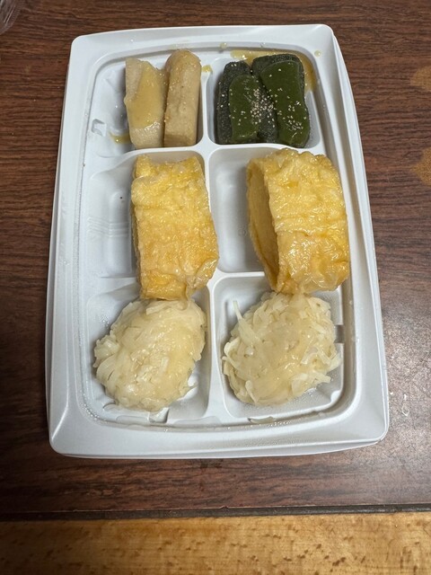 Ume no Hana Hankyu Umeda Ten