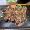 いきなりステーキ - 