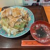 中華料理 西華