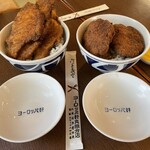 ヨーロッパ軒 - 