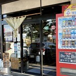 らー麺　Do・Ni・Bo - らー麺Do・Ni・Bo✨✨✨✨