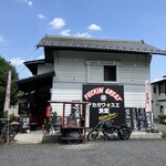 ナカガワ☆スエ食堂 - 