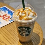 スターバックスコーヒー ビバシティ彦根1階 ビバマルシェ店 - 