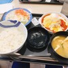 松屋 奥屋PA（上り線）店