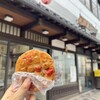 ふじ川蒲鉾本店