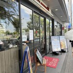 PIZZA SALVATORE CUOMO - 