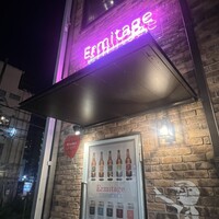 Seafood bar Ermitage 横浜鶴屋町店 - 