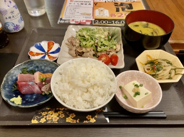 Kagura Ya Oozone Ten