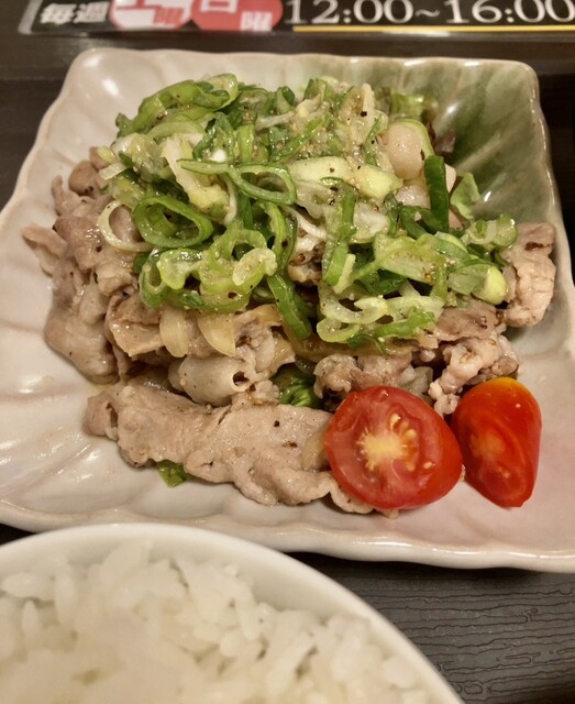 Kagura Ya Oozone Ten photo 2