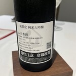 カーサ・デル・チーボ - 