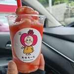 もとぶアセローラフレッシュ - 