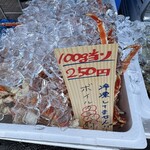 ウニツウmasa - 店舗前にて鮮魚販売
