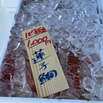 ウニツウmasa - 店舗前にて鮮魚販売