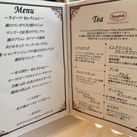 San Michele 福岡 - 