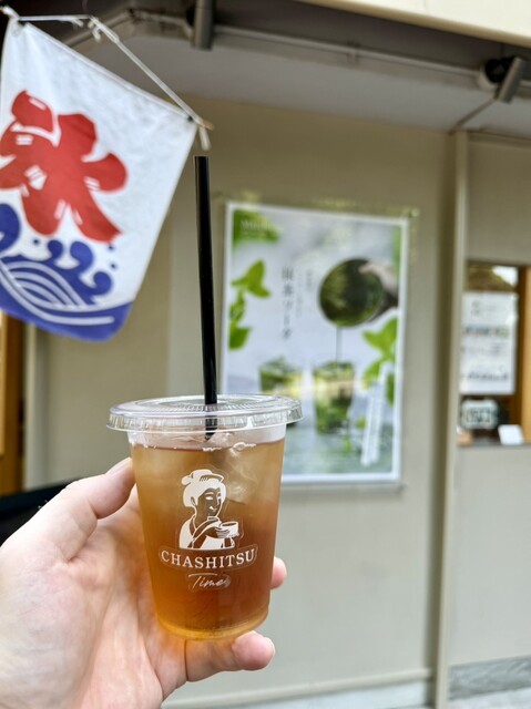 CHASHITSU time （チャシツタイム【旧店名】チャシツ