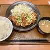 から好し 安城宮地店