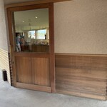 三木洋菓子店 - 