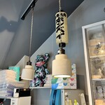 東京ボンベイ - 内観