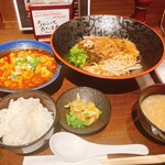 ニユートーキヨー 華琳 - 