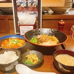 ニユートーキヨー 華琳 - 