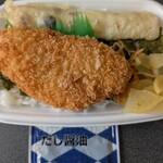 ほっともっと - 料理写真: