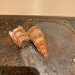 鮨 銀座 おのでら - 車海老（ボイル）